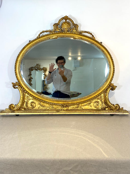 Victorian Gilded Overmantel Mirror
