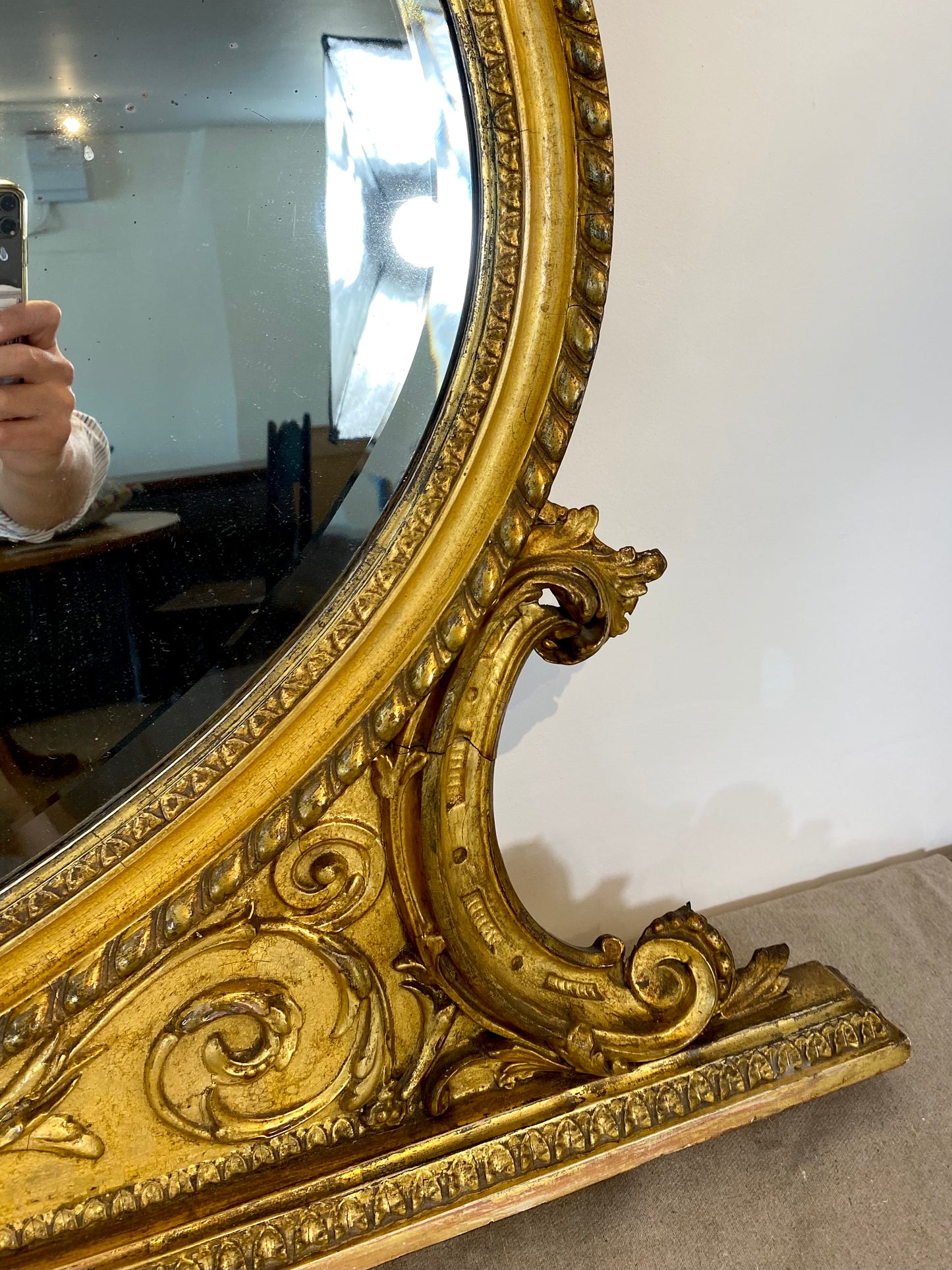 Victorian Gilded Overmantel Mirror