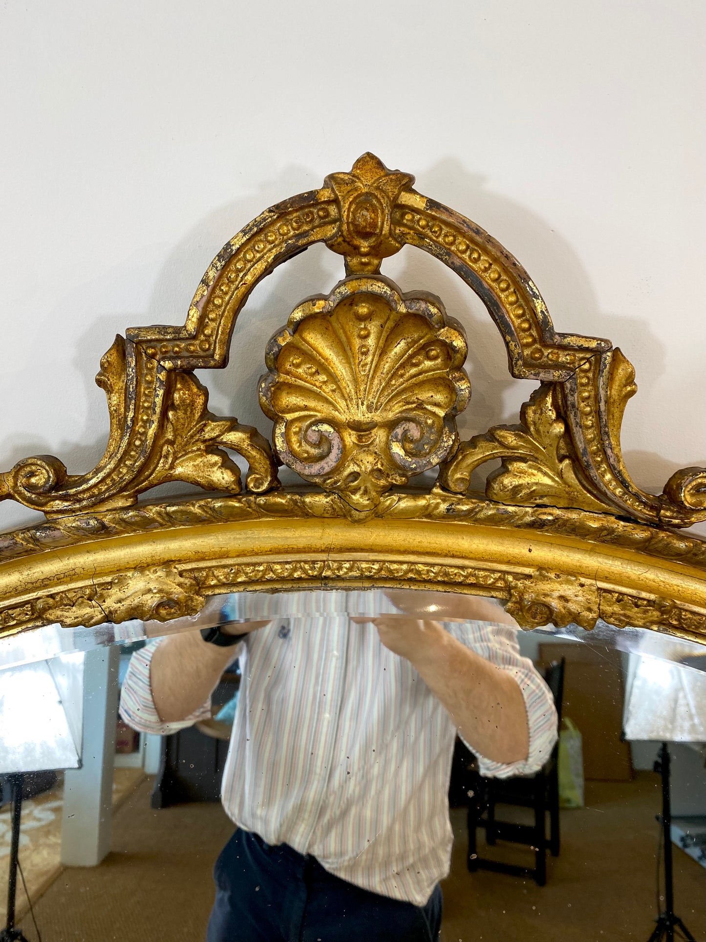 Victorian Gilded Overmantel Mirror