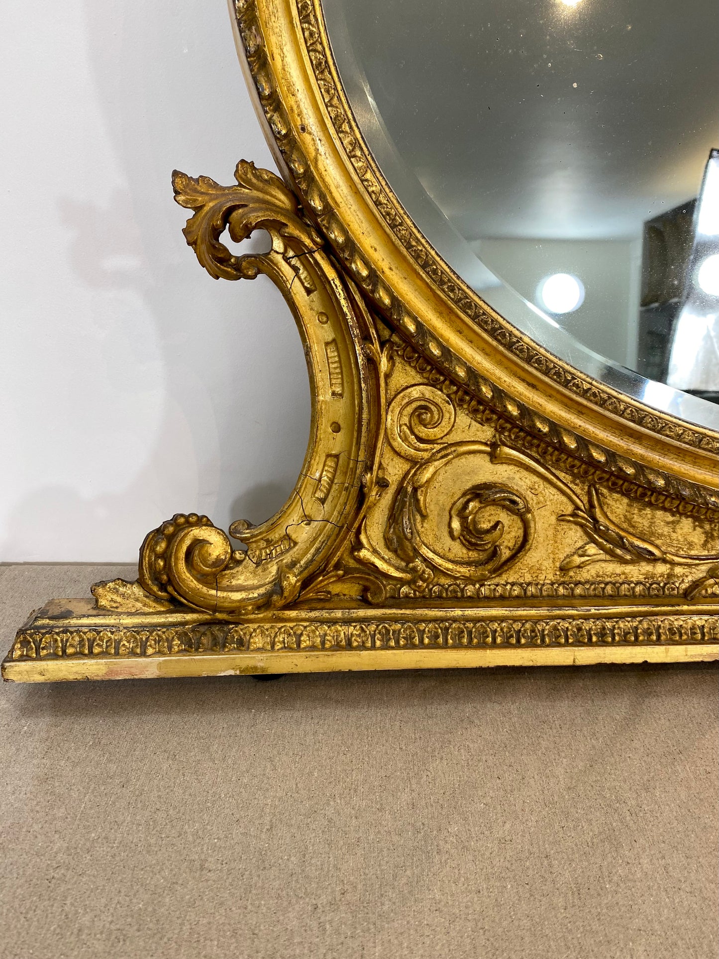 Victorian Gilded Overmantel Mirror
